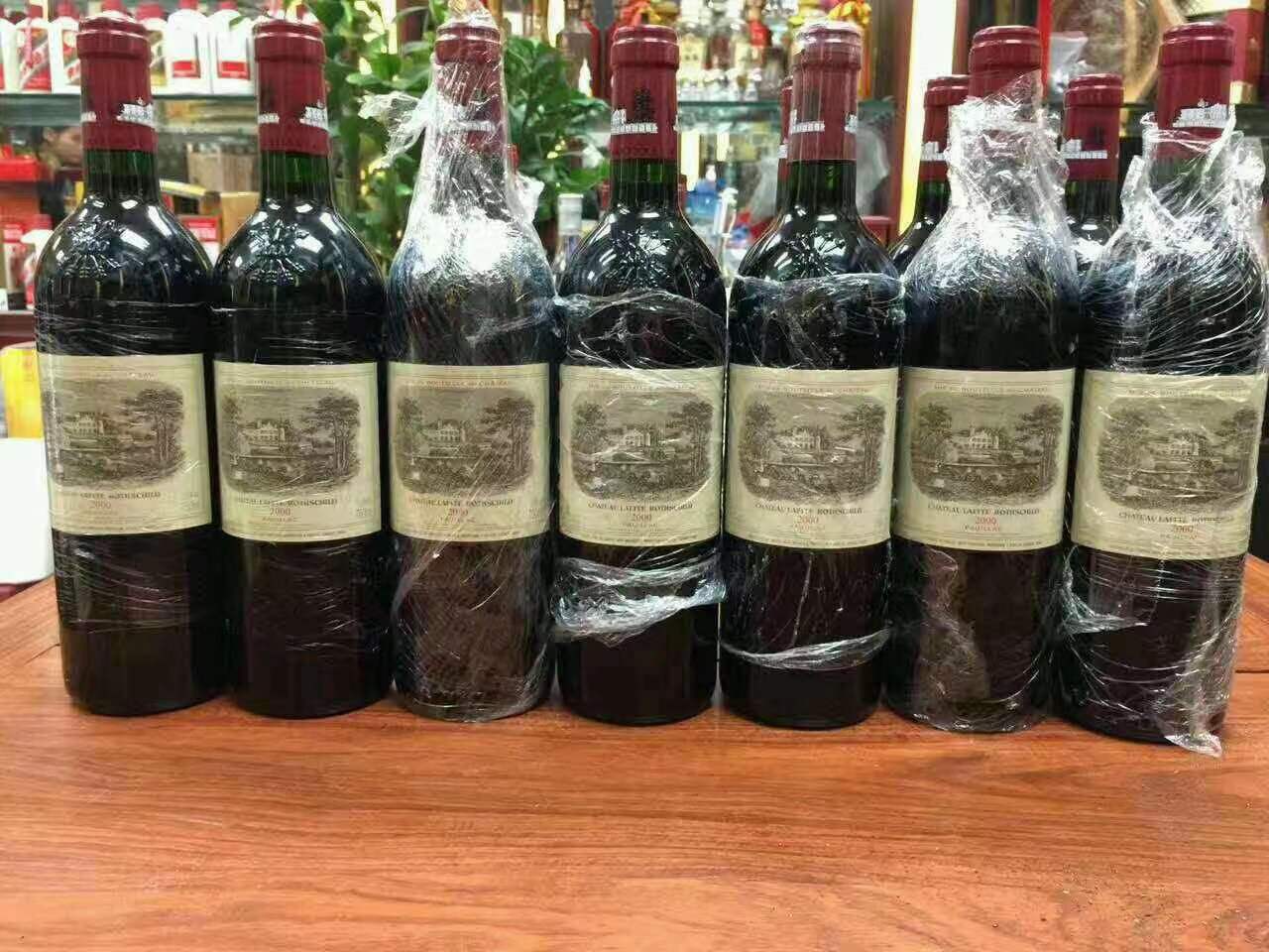 沙河口洋酒回收