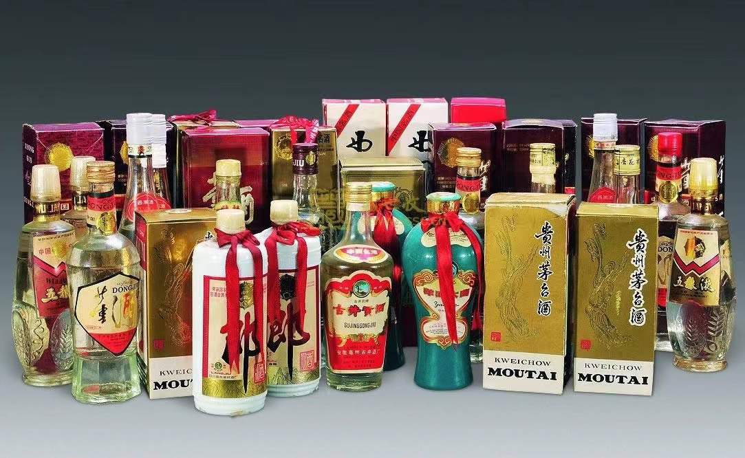 沙河口名酒回收